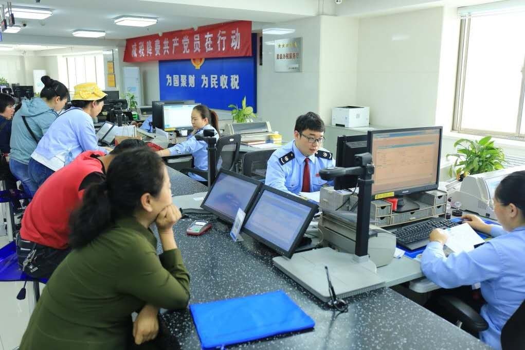 減下來的稅怎么用？高新技術企業(yè)這樣做——互聯(lián)網(wǎng)信息技術服務篇