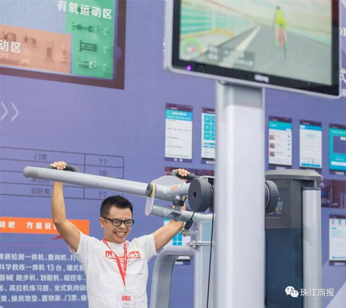 互聯網博覽會閃耀登場 那些貼心又高顏值的未來科技，你不可不看