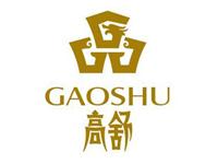 山南企業資源全攻略 黃頁、名錄、供應商與制造商指南