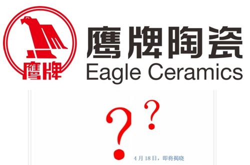 品牌變革潮 為何大品牌紛紛更新Logo，商標代理行業的機遇與思考