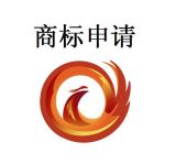 汕頭市南粵專利商標事務所 專業知識產權服務，助力企業品牌發展