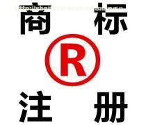 產品庫版權代理 構建內容資產與商業價值的橋梁